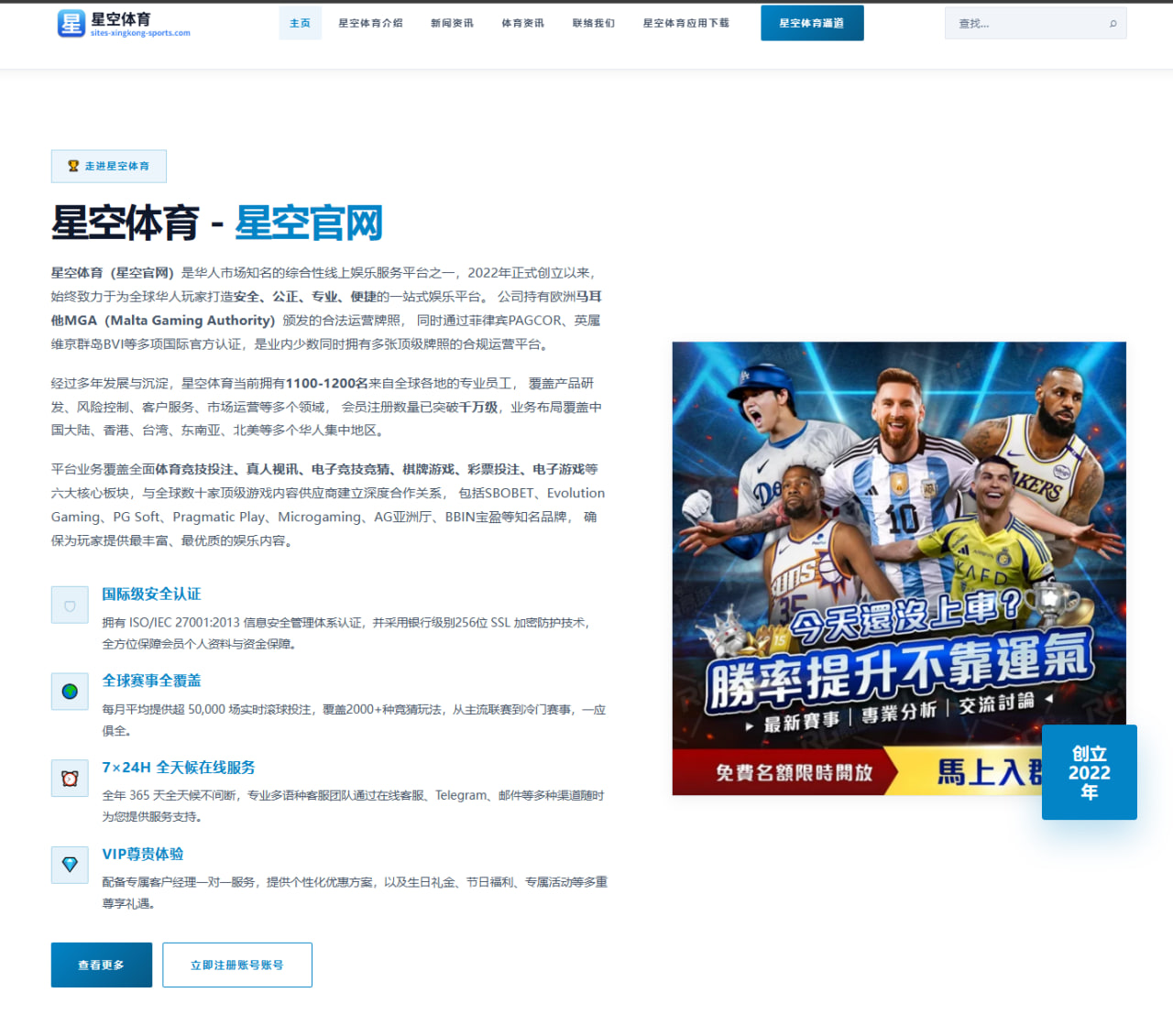 网络主播小梦探访山区直播获网友热议