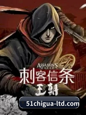 51吃瓜围绕影视娱乐内容打造的核心栏目 - 多运动项目内容板块